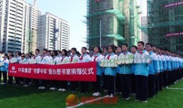 阜阳中梁最新爆料新闻