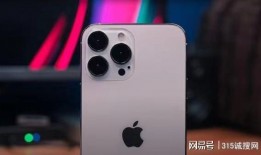 iphone13最新爆料外国,揭秘最新爆料，性能与设计革新一触即发！